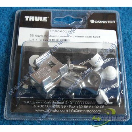 Thule Left en Right Hand Connection Lead Rail 5003